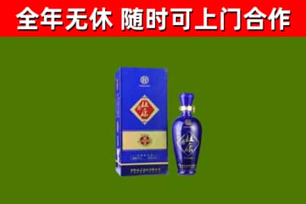闵行区回收杜康